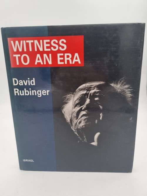 Witness to an Era - David Rubinger