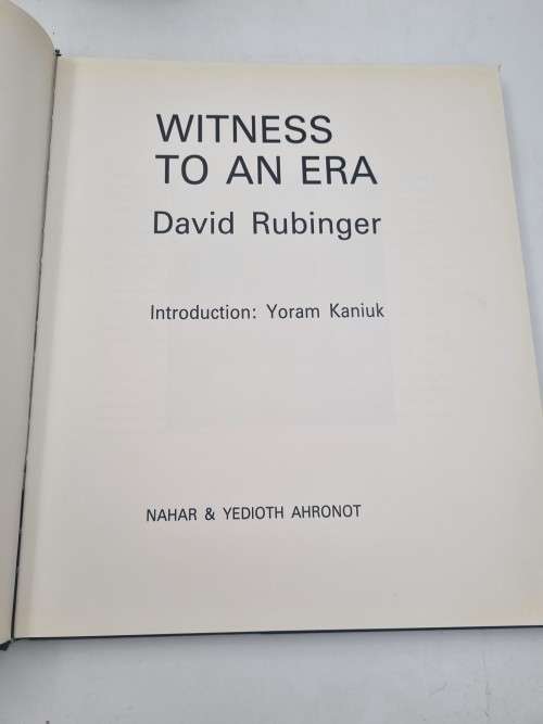Witness to an Era - David Rubinger