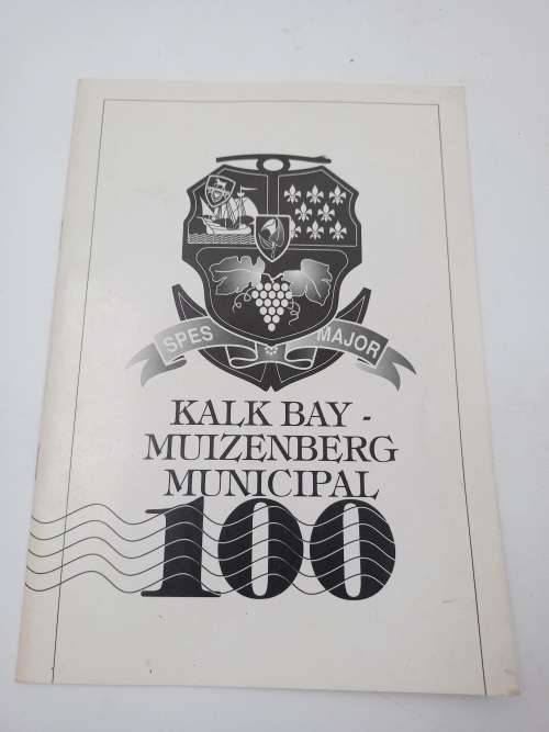 Kalk Bay - Muizenberg Municipal 100 by Ian Moss and George Stibbe
