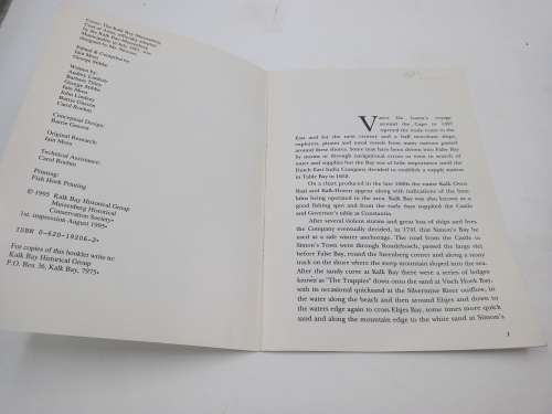 Kalk Bay - Muizenberg Municipal 100 by Ian Moss and George Stibbe