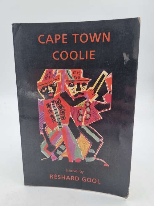 Cape Town Coolie by Réshard Gool | Very scarce First Edition 1989 Signed by Rayda Jacobs