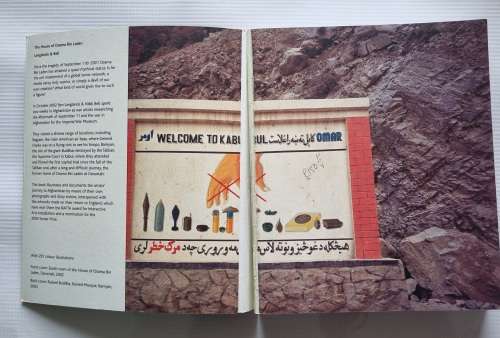 The House of Osama Bin Laden - Thames and Hudson | Langlands and Bell