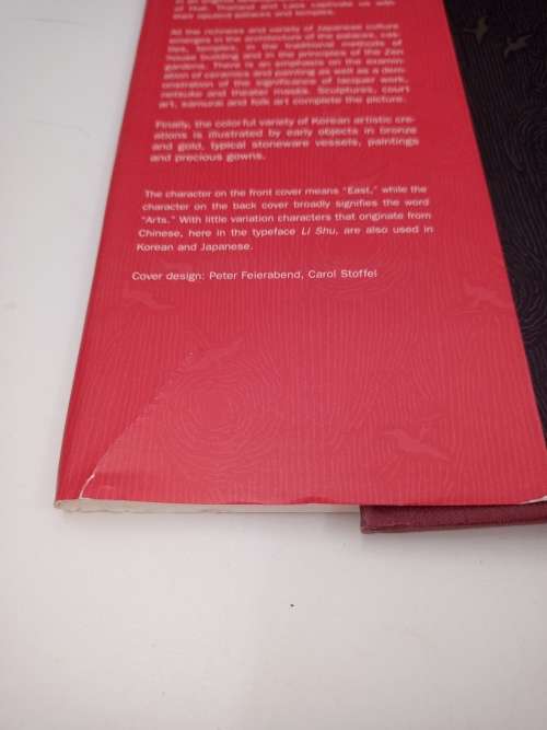 The Art of East Asia - Gabriele Fahr-Becker