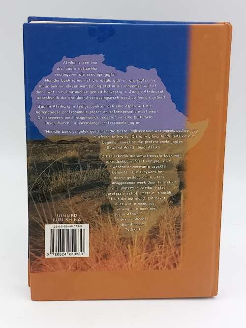 Jag in Afrika `n Praktiese gids  ~P L Smit, G P Swan, D J Botes