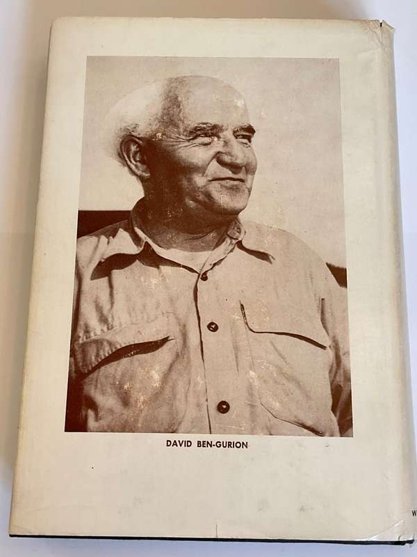 Ben-Gurion Looks at the Bible ~ David Ben-Gurion