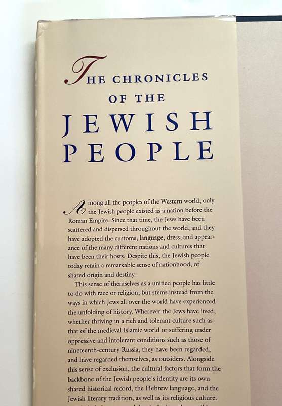 The Chronicles of the Jewish People by Raymond P. Scheindlin