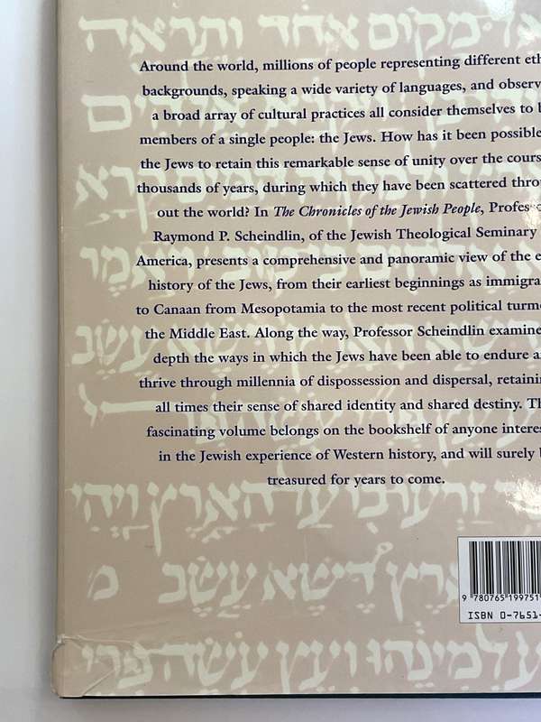 The Chronicles of the Jewish People by Raymond P. Scheindlin