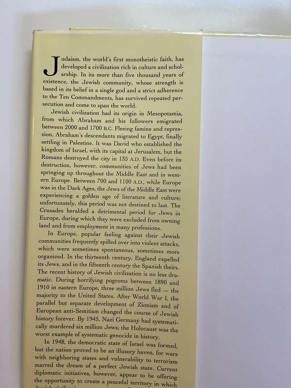 A History of Jewish Civilization by Lavinia Cohn-Sherbok