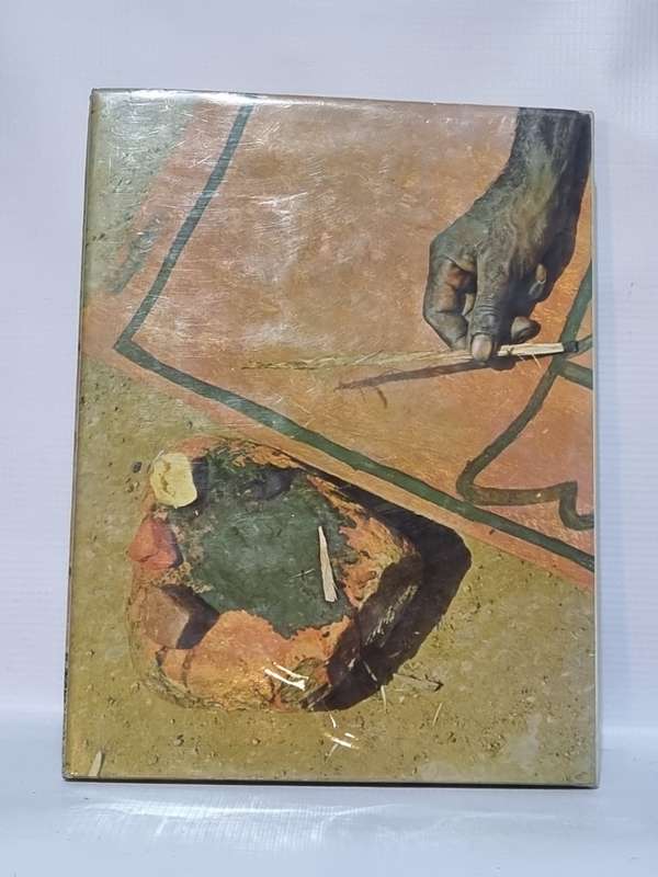 Aboriginal Bark Paintings -  Robert Edwards