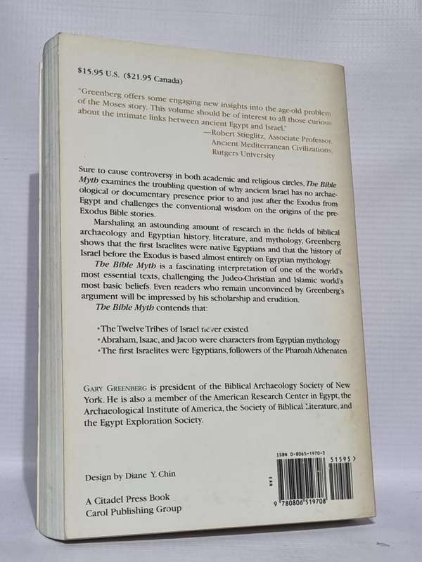 The Bible Myth - Gary Greenberg