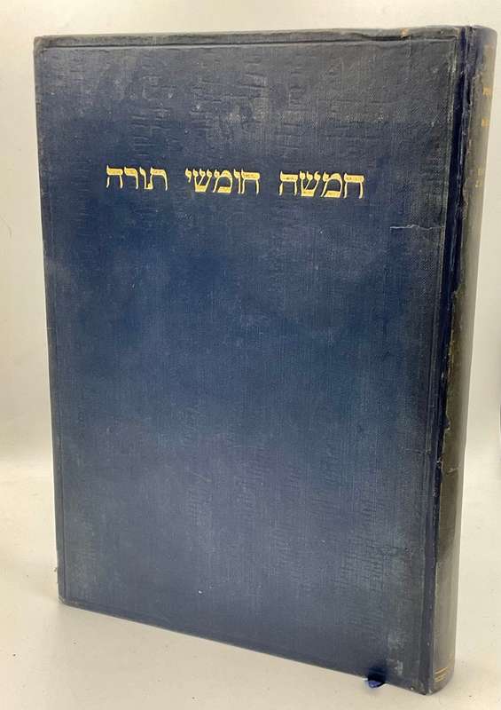 The Pentateuch and Haftorahs ~ 1938 One Volume Edition Hebrew & English