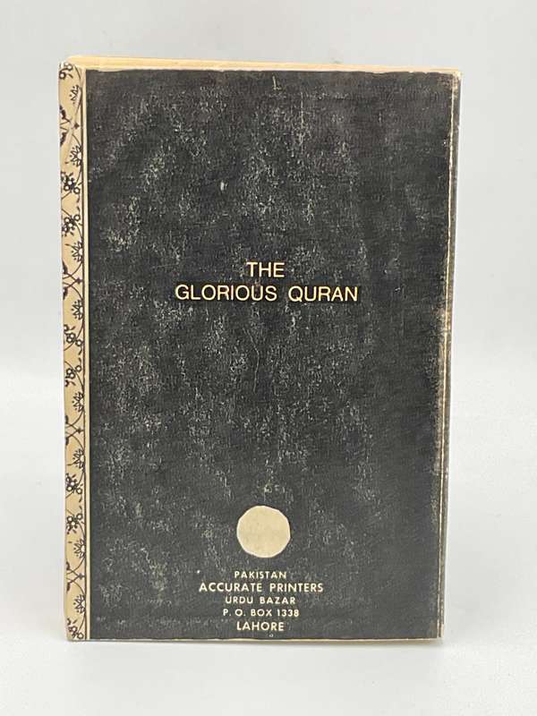 The Meaning of the Glorious Koran - An Explanatory Translation by Mohammed Marmaduke Pickthall