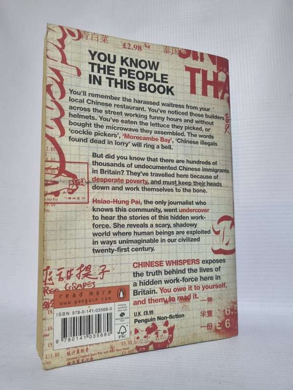 Chinese Whispers |The True Story Behind Britains Hidden Army of Labour by Hsiao-Hung Pai