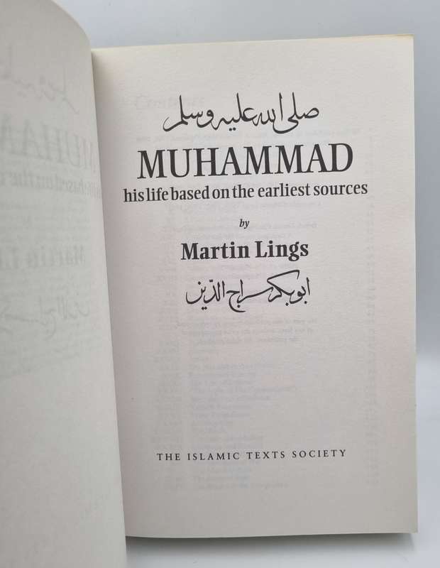 Muhammad - Martin  Lings | His Life Based of the Earliest Sources