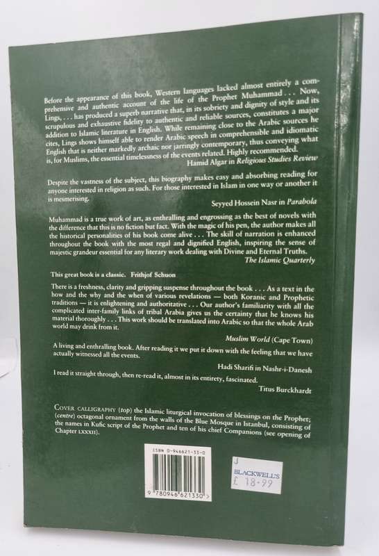 Muhammad - Martin  Lings | His Life Based of the Earliest Sources