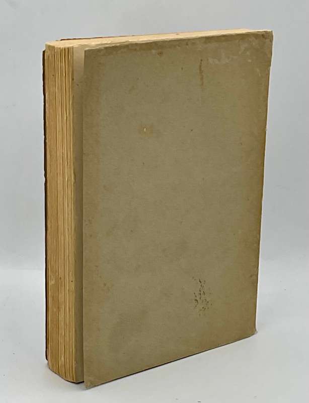 William Golding The Pyramid | Uncorrected Proof Copy 1967