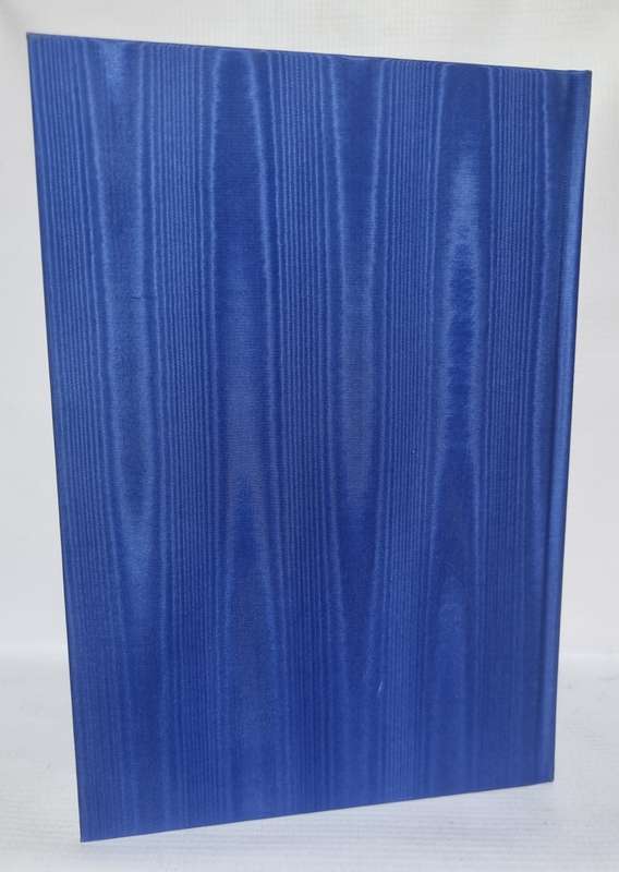 A History of God - Tariq Ramadan   | Folio Society
