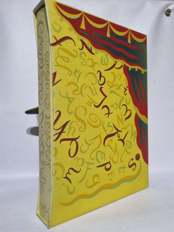 Edward Lear`s Complete Nonsense - Luetin Blake   | Folio Society