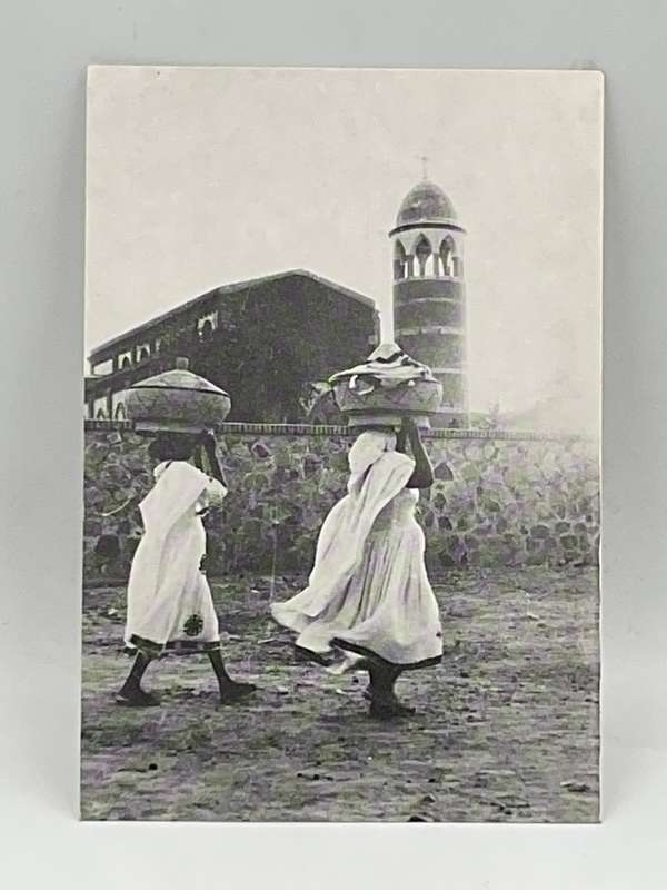 3 1992 Eritrea Postcards - 2 of Tigre Mothers & 1 of Damara Feast with National Musical Instruments