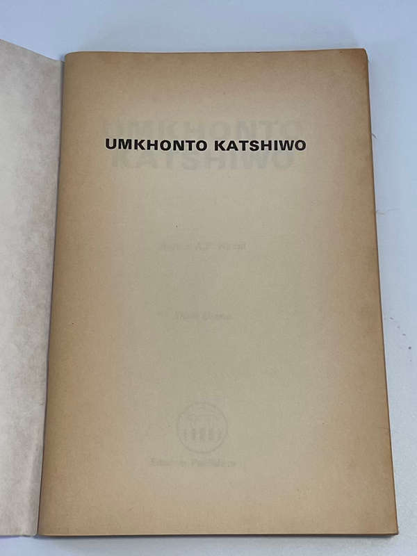 Umkhonto KaTshiwo by MAP Ngani | 1985 Publication of Classic Xhosa Drama ~ Very Scarce