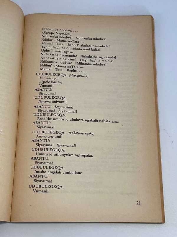 Umkhonto KaTshiwo by MAP Ngani | 1985 Publication of Classic Xhosa Drama ~ Very Scarce