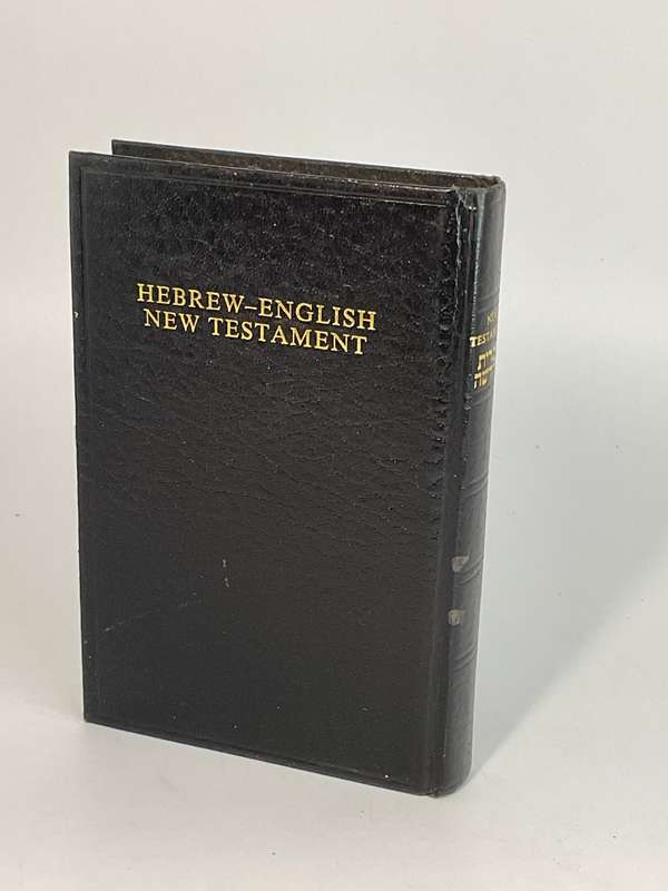 The New Testament in Hebrew and English
