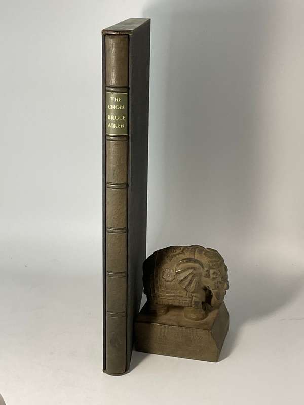 The Lions and Elephants of the Chobe: Botswana by Bruce Aiken - Signed Collectors Edition