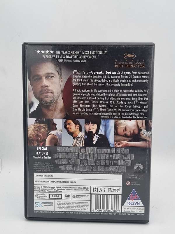 Babel DVD - Bead Pitt, Kate Blanchett