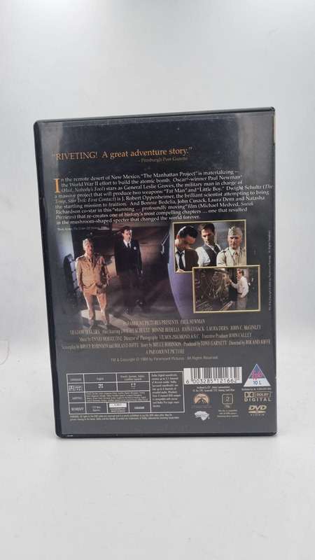 Shadow Makers DVD - Paul Newman