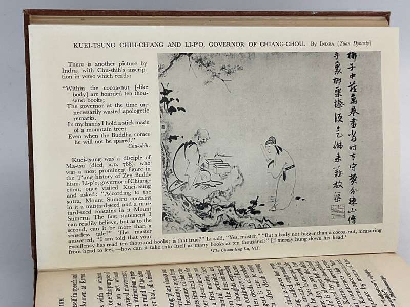 Essays in Zen Buddhism by Daisetz Teitaro Suzuki Second Series 1950
