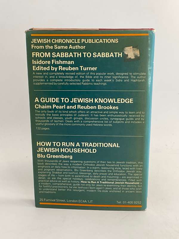Introduction to Judaism ~ Isidore Fishman