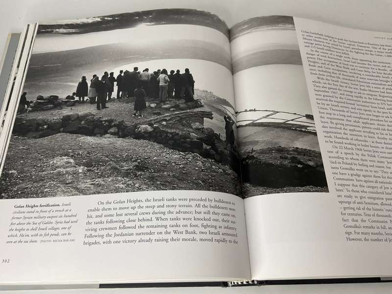 From the Ends of the Earth : The Jews in the 20th Century - Martin Gilbert