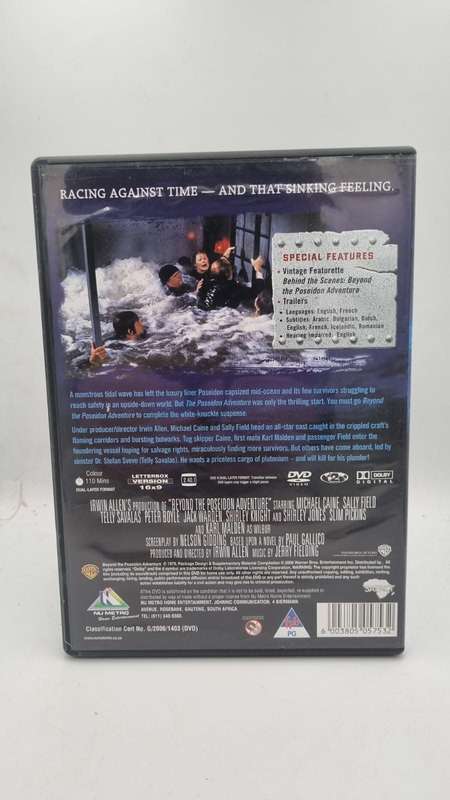 Beyond the Poseidon Adventure DVD