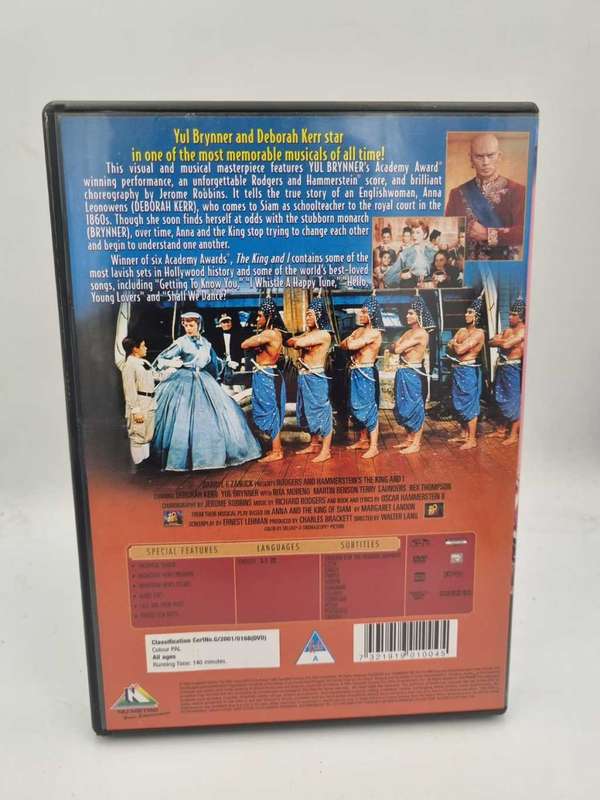 The King and I DVD - Yul Brynner & Deborah Kerr
