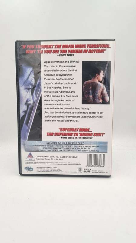 American Yakuza DVD