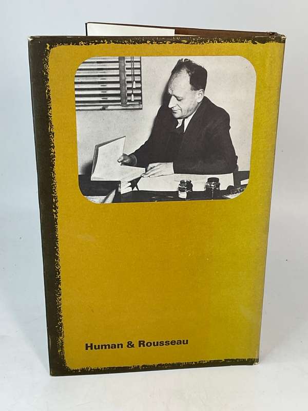 Unto Dust by Herman Charles Bosman 1969 hardcover