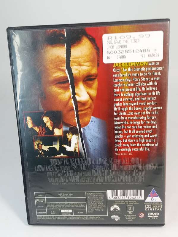 Save the Tiger DVD - Jack Lemmon
