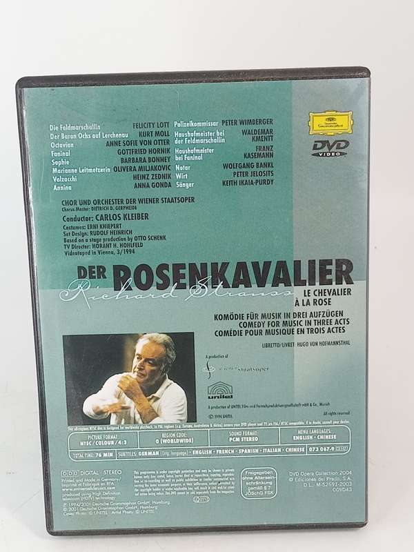 Der Rosenkavalier DVD