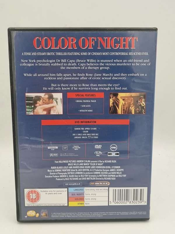 Color of Night DVD - Bruce Willis & Jane March