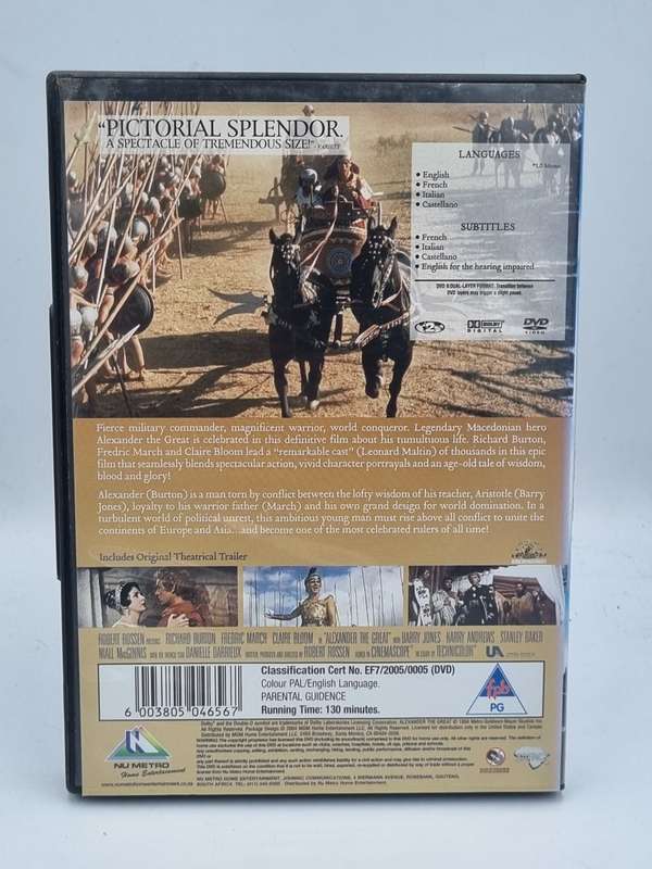 Alexander the Great DVD - Richard Burton