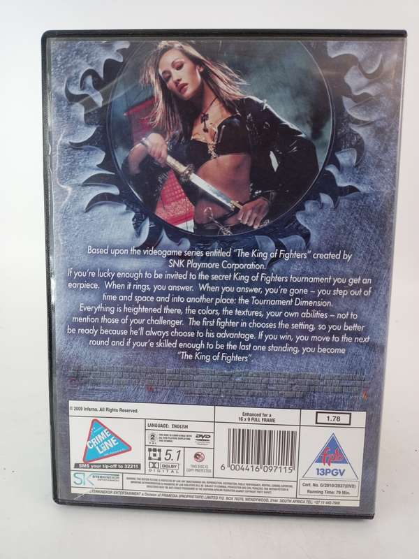 The King of Fighters DVD