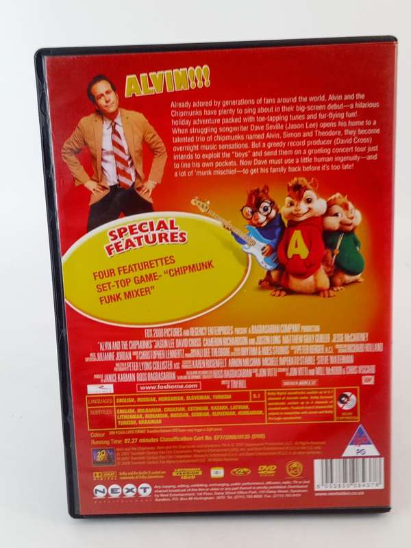 Alvin and the Chipmunks - Here Comes Trouble DVD