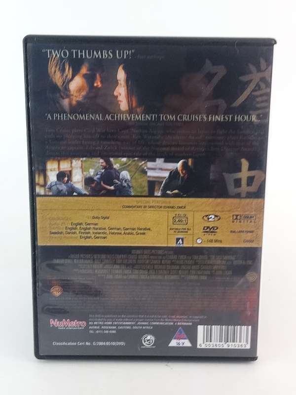 The Last Samurai DVD - Tom Cruise