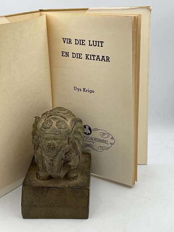 Vir die Luit en die Kitaar- Uys Krige  | Published by Afrikaanse Pers-Boekhandel, 1950