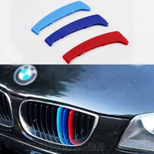 BMW 1 series E87 Grill clips (2003-2011)