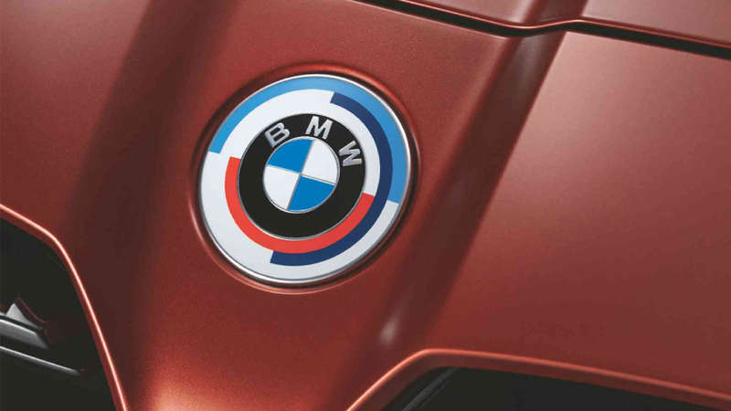 BMW 50th Annivesary 7 piece emblem set