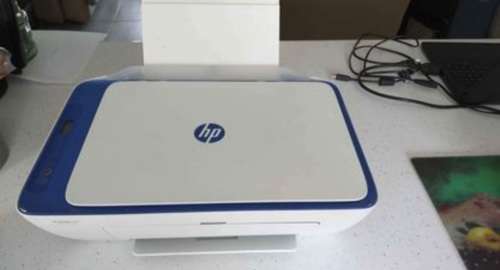 HP DeskJet 2630