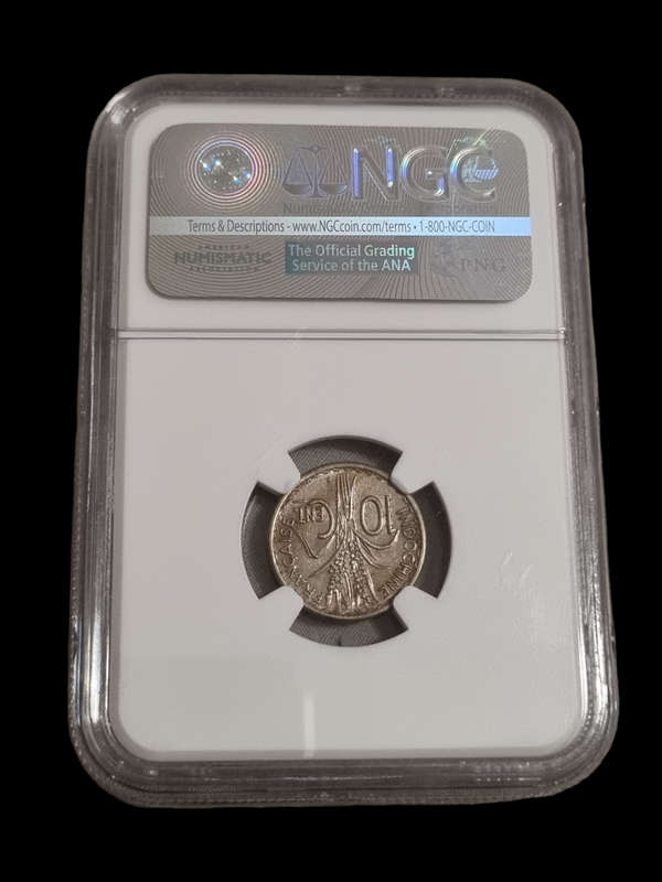 French Indo China: 1941S AU58 10c