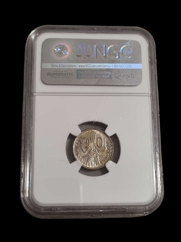 French Indo China: 1941S AU55 10c