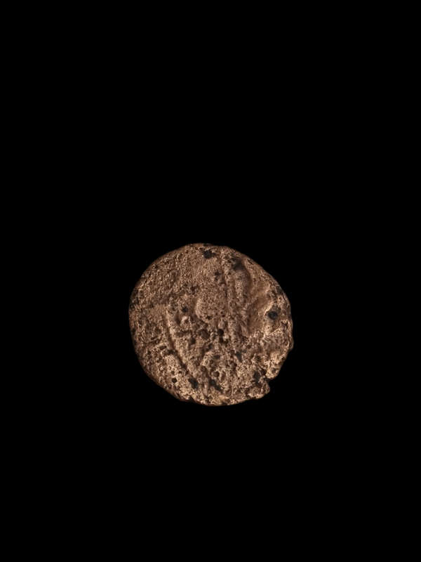 Ancient: Unknown/Unidentified coin